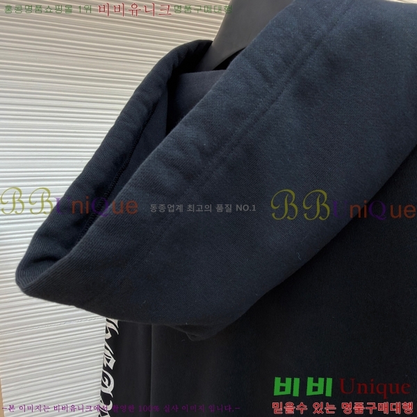 ���� ũ��*�� ����� �ĵ�Ƽ 20HG67999-1