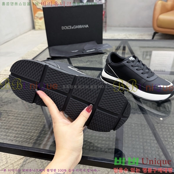 ���� ��ü�ذ��ٳ� ����Ŀ�� DG60090-2