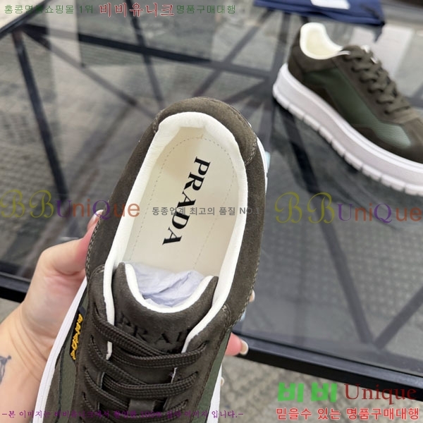 ���� ����� ����Ŀ�� R3990325-4