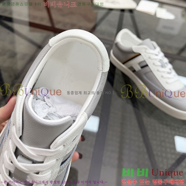 ���� �����޽� ����Ŀ�� HE1223382-1