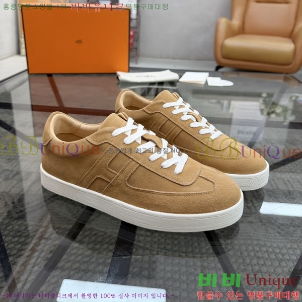 ���� �����޽� ����Ŀ�� HE1223382-3