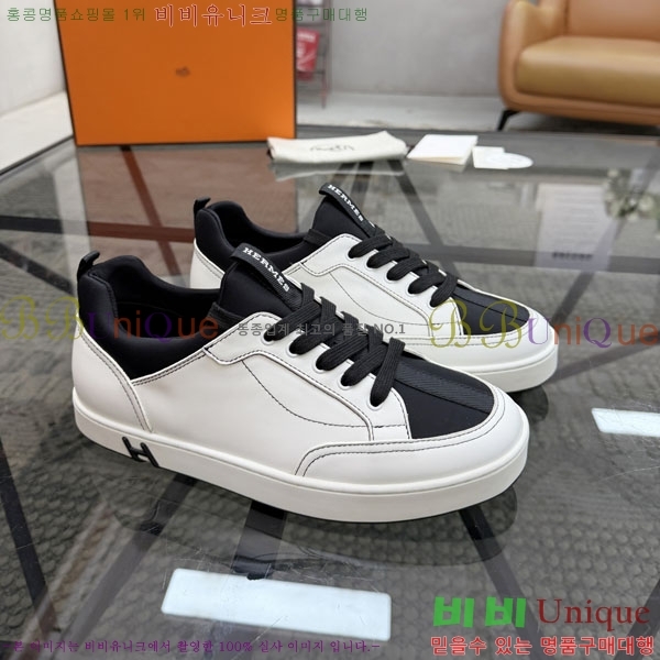 ���� �����޽� ����Ŀ�� HE1223381-3