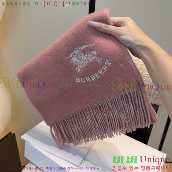 #������ ���÷�/��ī�� R550125-3