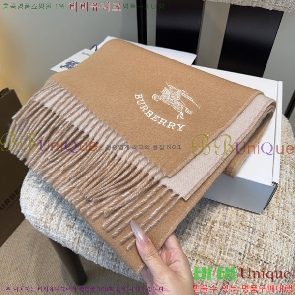 #������ ���÷�/��ī�� R550125-1