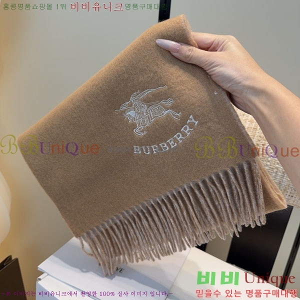 #������ ���÷�/��ī�� R550125-1