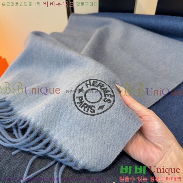 #�����޽� ���÷�/��ī�� HE362821-2