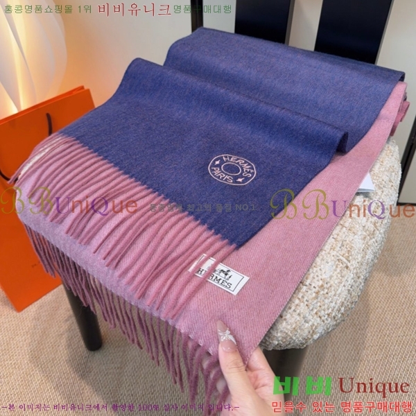 #�����޽� ���÷�/��ī�� HE362821-1