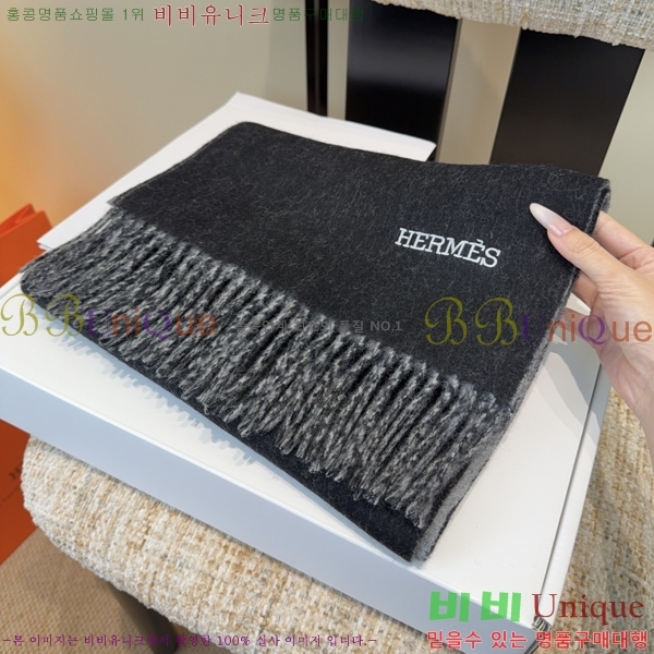 #�����޽� ���÷�/��ī�� HE362820