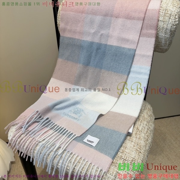 #������ ���÷�/��ī�� R550168-1