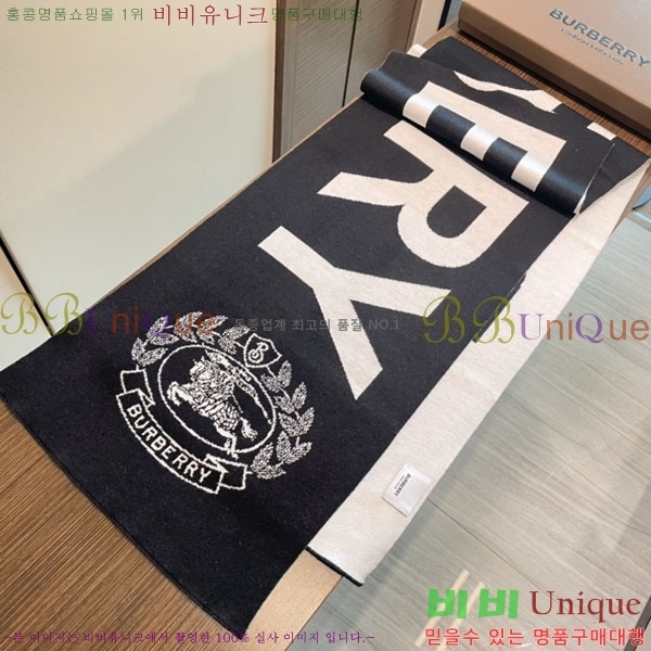 #������ ���÷�/��ī�� R550149