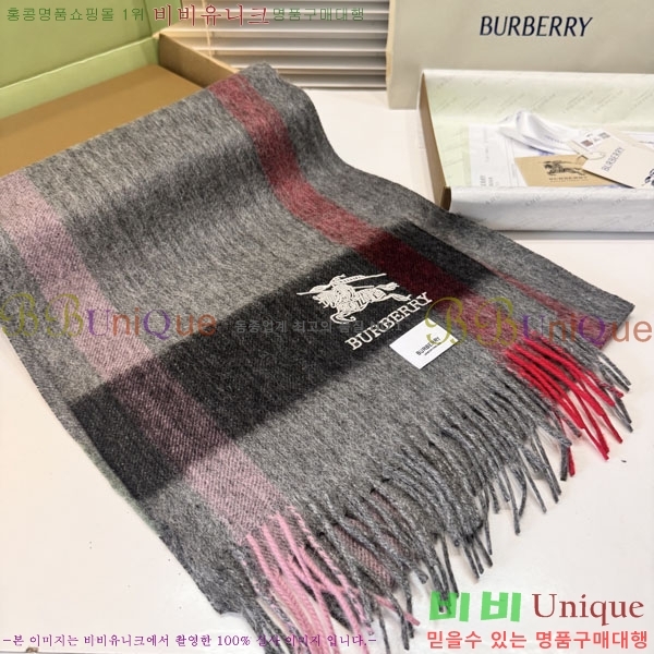 #������ ���÷�/��ī�� R550148-1