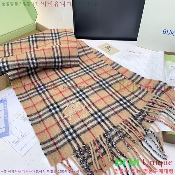 #������ ���÷�/��ī�� R550145