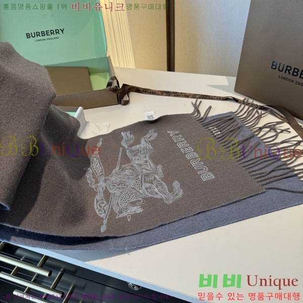 #������ ���÷�/��ī�� R550154-2