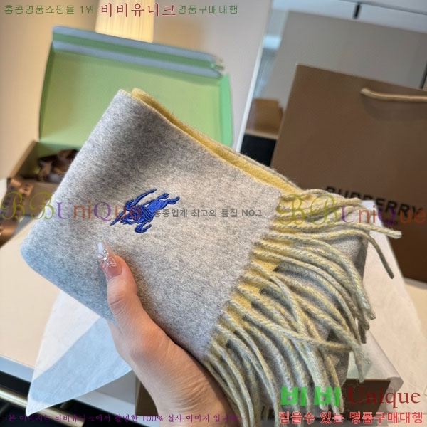 #������ ���÷�/��ī�� R550153-2