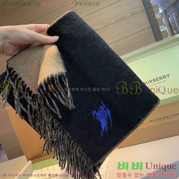 #������ ���÷�/��ī�� R550153-6