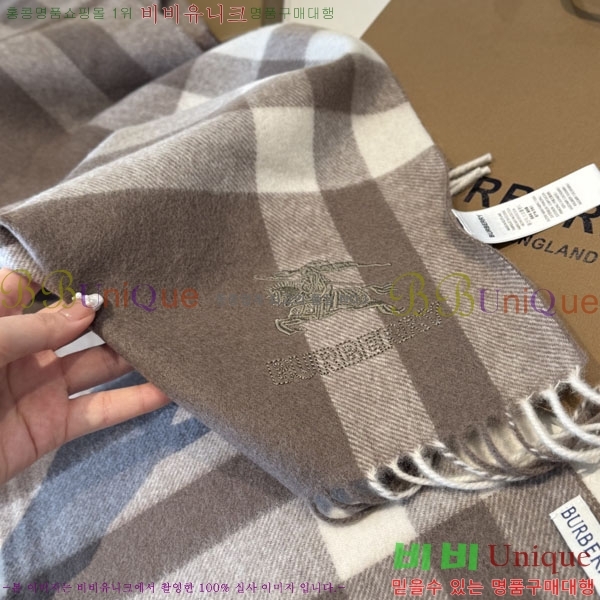 #������ ���÷�/��ī�� R550152-4