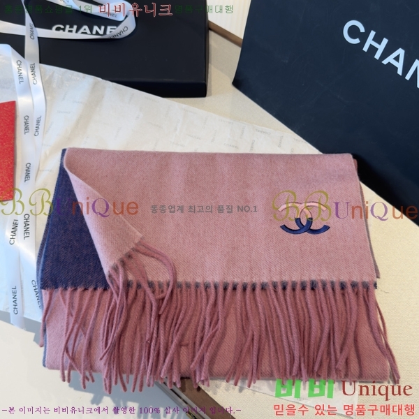 #��* ���÷�/��ī�� BB593538-1