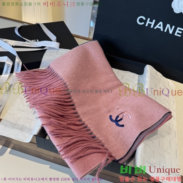 #��* ���÷�/��ī�� BB593538-1