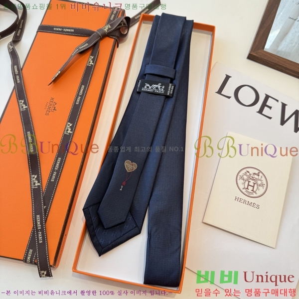 #����*�� Ŭ���� ��Ÿ�� 9HE251213-5