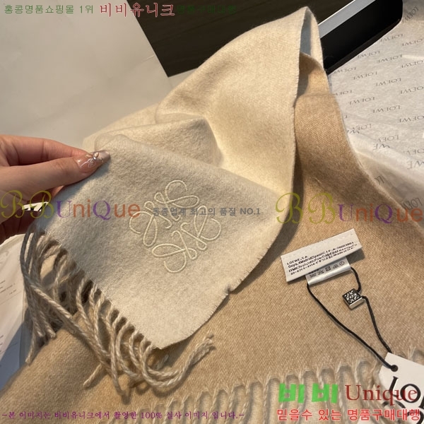 #�ο��� ���÷�/��ī�� L688054-3