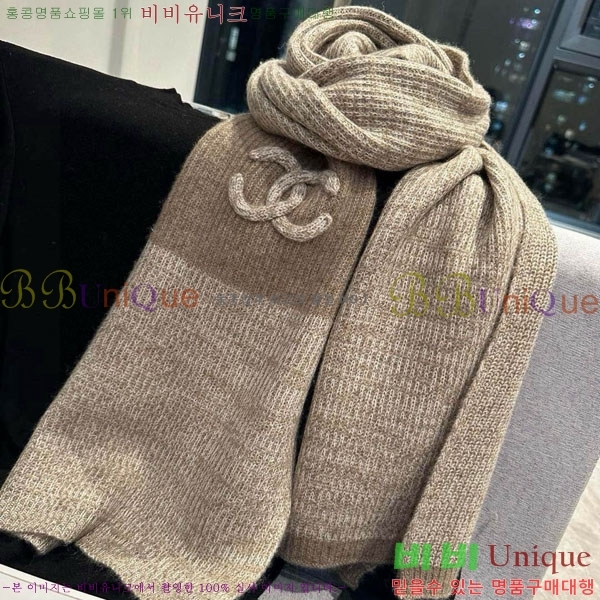 #��* ���÷�/��ī�� BB59337-1