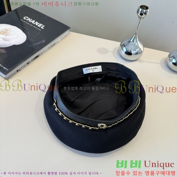 ��* ���� CH2520918-2