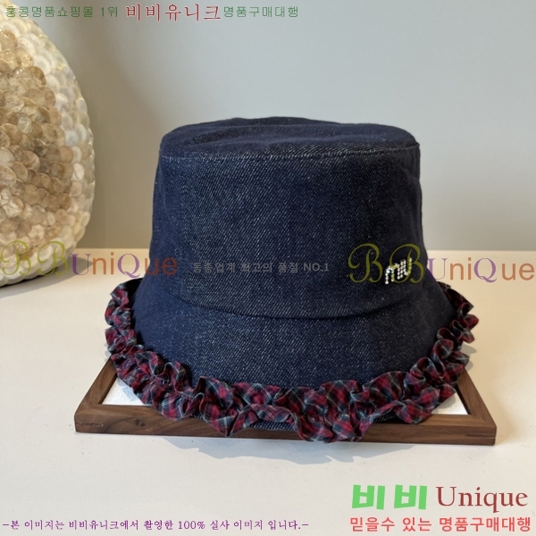 �̿�̿� ���� MU226711-2