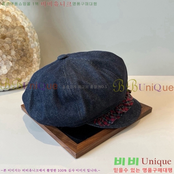 �̿�̿� ���� MU226712-1