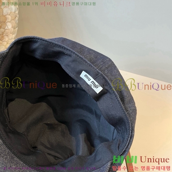 �̿�̿� ���� MU226712-1