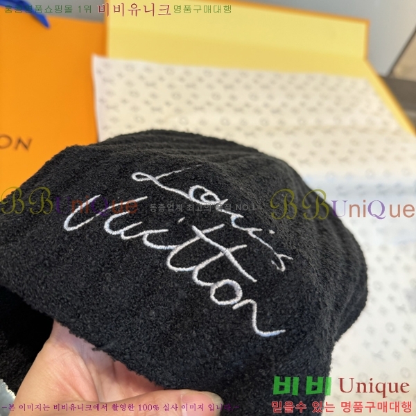 ���̺��� ���� LV5153130-1