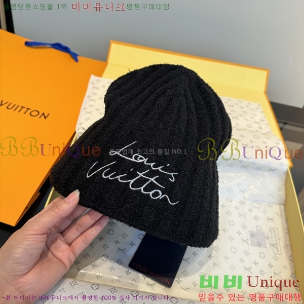 ���̺��� ���� LV5153130-1