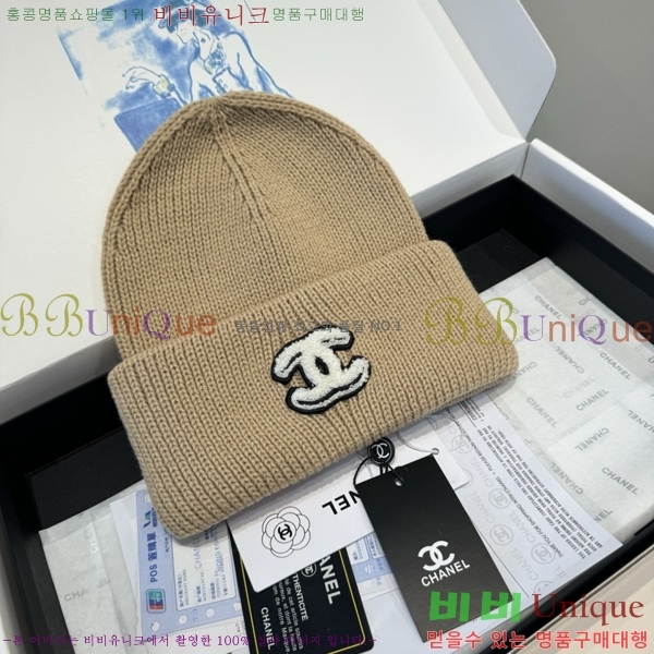 ��* ���� CH2520920-3