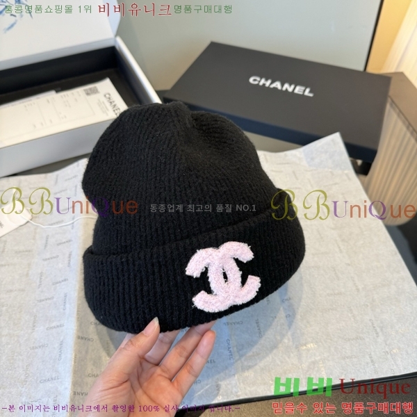 ��* ���� CH2520919-1