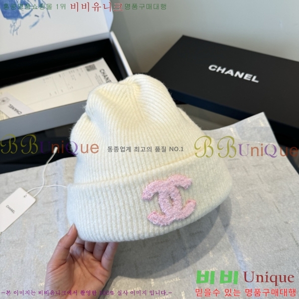 ��* ���� CH2520919-2