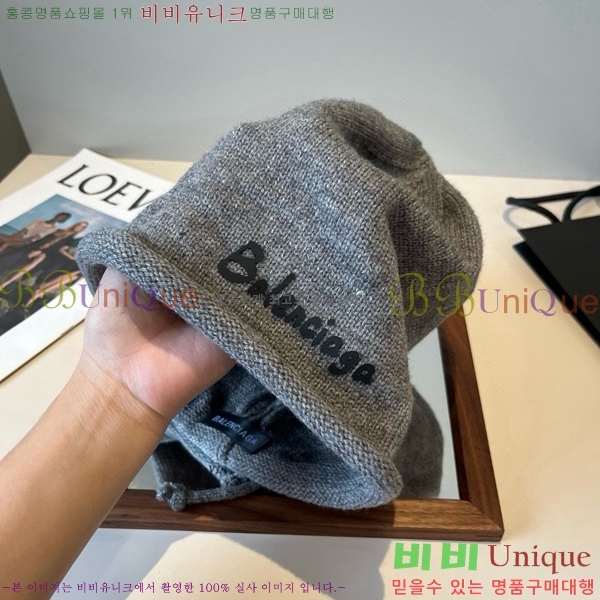 �������� �߷��þư� ���� B654137-1