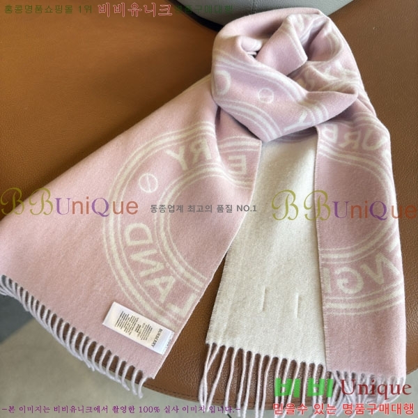 #������ ���÷�/��ī�� R550155-2