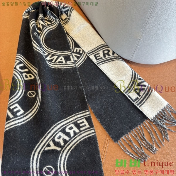 #������ ���÷�/��ī�� R550155-1