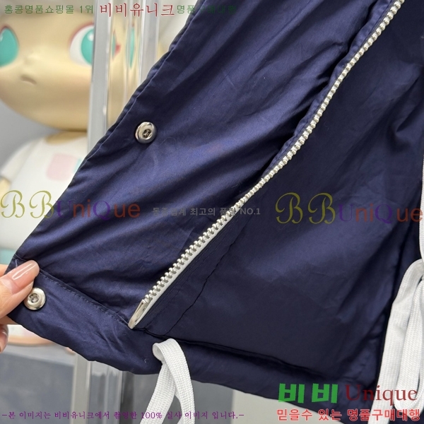 ���� ����* �߷� �ĵ� ����Ʈ �к긯 �ٿ� �е� 68PR251224-2