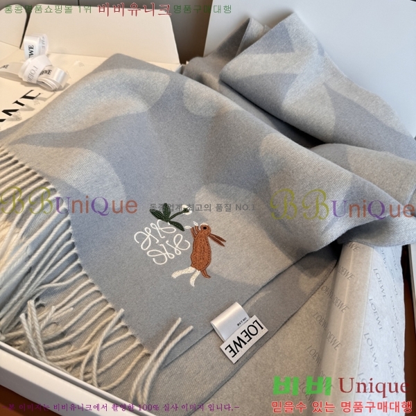 #��*�� ���÷�/��ī�� 15LW2512205-1