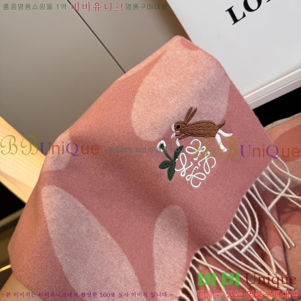 #��*�� ���÷�/��ī�� 15LW2512205-3