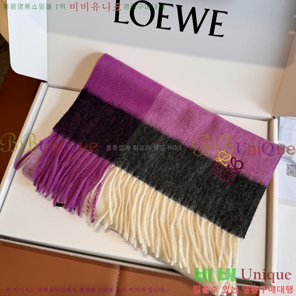 #��*�� ���÷�/��ī�� 15LW2512206-3