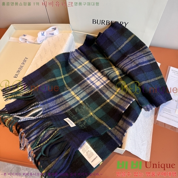 #��*�� ���÷�/��ī�� 15BR2512202-3