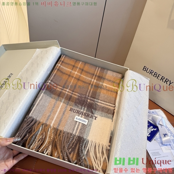 #��*�� ���÷�/��ī�� 15BR2512202-1