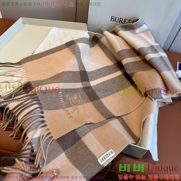 #��*�� ���÷�/��ī�� 15BR2512203-2