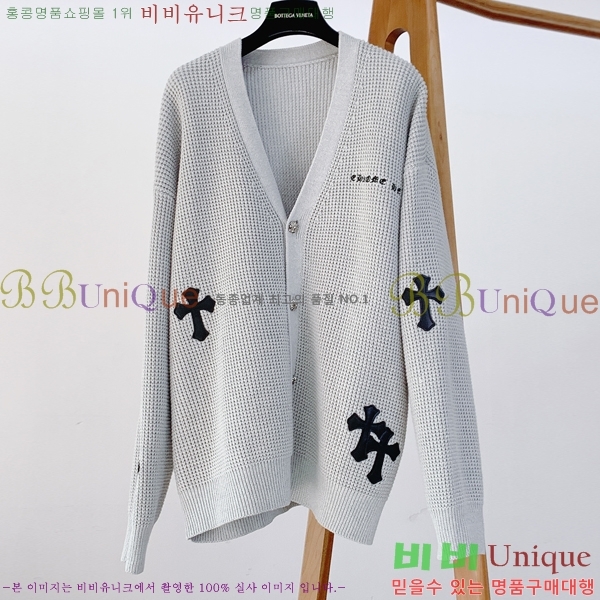 ���� ũ������ ����� CH713624-1