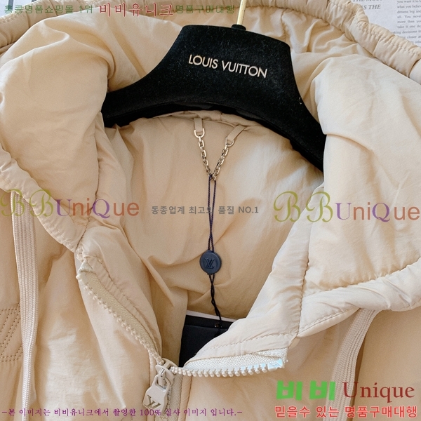 ���� ���̺��� �淮 �е� LV1553718-1