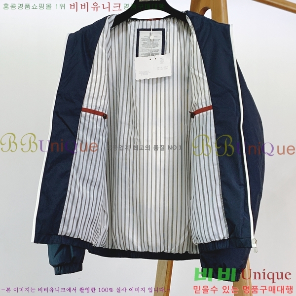 ���� ���ڷ� ��ġ�ڸ� �淮 �е� BC257283-2