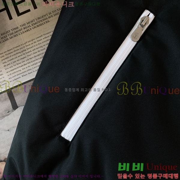 ���� ���ڷ� ��ġ�ڸ� �淮 �е� BC257283-4