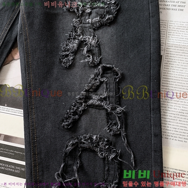 ���� ����� û���� PA52684-2