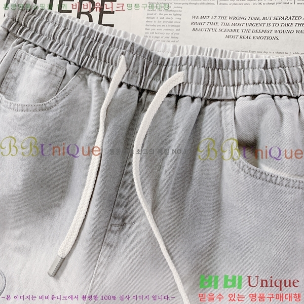 ���� ��� ���� DO415937